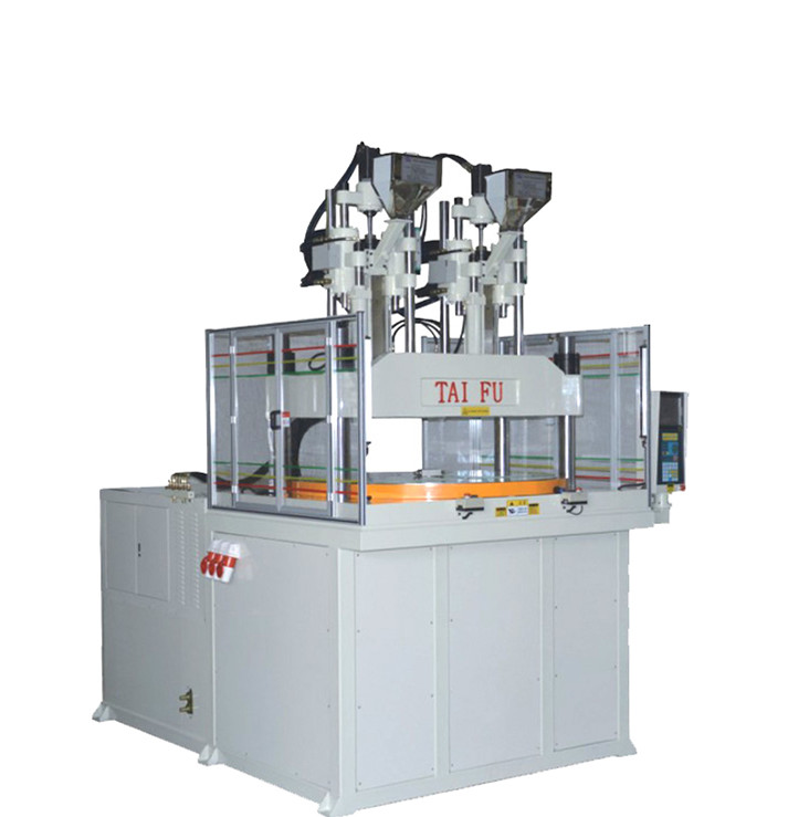 立式雙色圓盤(pán)注塑機(jī)