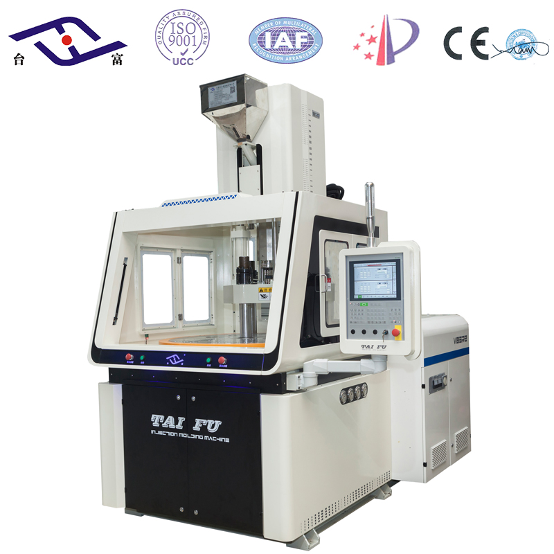 立式注塑成型機 立式注塑成型機