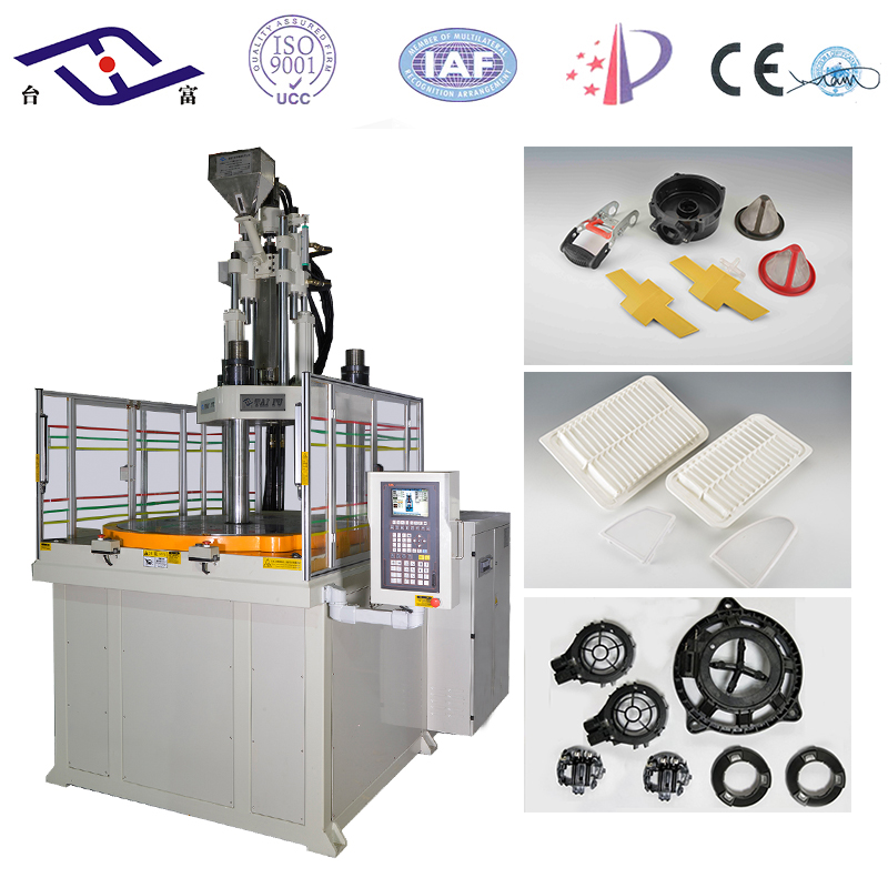 立式圓盤注塑機 立式圓盤注塑機