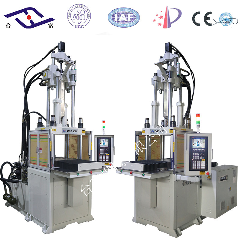 五金手柄包膠滑板立式注塑機