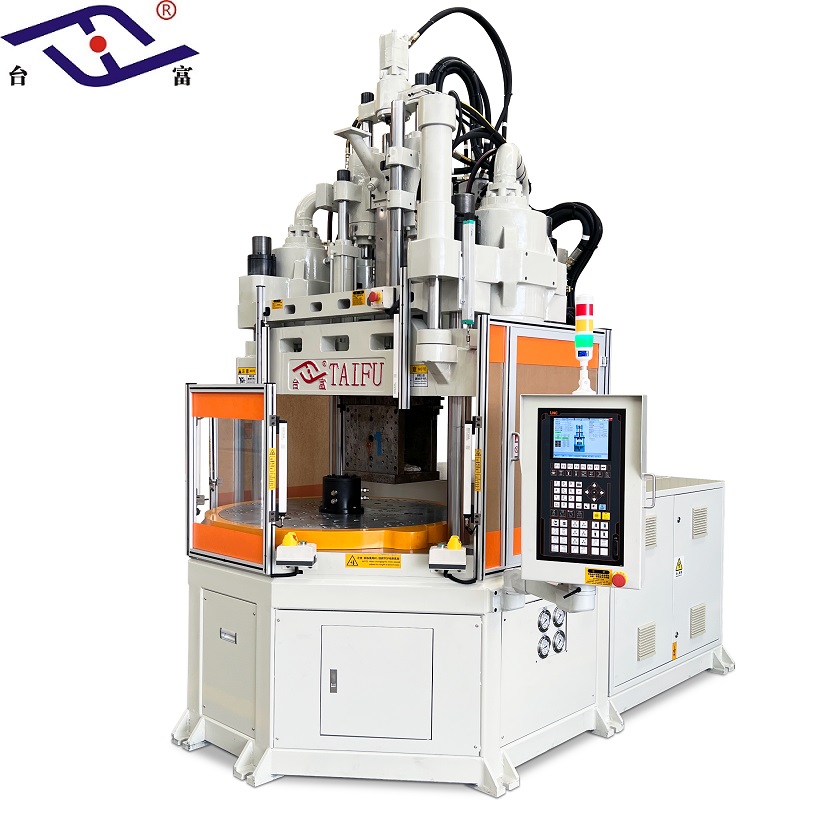 低工作臺(tái)注塑機(jī)三工位轉(zhuǎn)盤(pán)注塑機(jī)